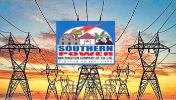 Power Cuts: నేడు విద్యుత్‌ ఉండని ప్రాంతాలు.. ఆదివారం సాయంత్రం 5 వరకు పవర్‌ కట్స్‌..!!