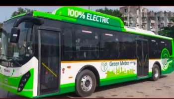 Hyderabad: హైదరాబాద్‌కు 2,800 ఎలక్ట్రిక్‌ బస్సులు.. దేశంలోనే తొలిసారి, TGSRTC సంచలన నిర్ణయం!