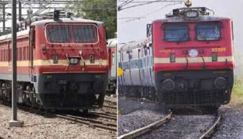Indian Railway Facts: ఇంజిన్‌ను చూసి ట్రైన్ గుర్తుపట్టడం ఎలా..? ఈ సింపుల్ ట్రిక్స్ తెలుసుకోండి