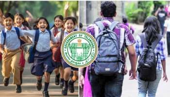 Telangana Holidays: తెలంగాణలో 3 రోజులు సెలవు.. జనవరి 28 నుంచి 31 వరకు.. ఎందుకంటే..?