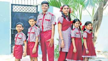 Telangana Schools: తెలంగాణ స్కూల్ పిల్లలకు గుడ్ న్యూస్.. ప్రభుత్వం ఉత్తర్వులు జారీ..!