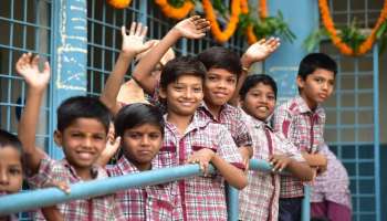 Telangana Students: తెలంగాణ స్కూల్ పిల్లలకు శుభవార్త.. జూన్ 2 నుంచి మొదలు.. ఏమిటంటే!