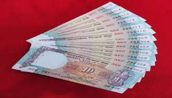 Old Rs.10 Notes: మీ దగ్గర  రూ. 10 విలువ కలిగిన ఈ 3నోట్లు  ఉంటే.. రూ. 12 లక్షలు సొంతం..ఇలా అమ్మేయండి..!