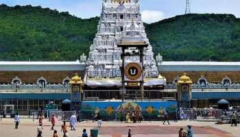 Tirumala News: తిరుమలకు పోటెత్తిన భక్తులు.. సర్వదర్శనానికి 18 గంటల పైగా సమయం..