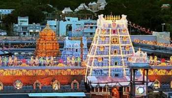 Tirumala Scam: అది కూడా వదల్లేదా? తిరుమల శ్రీవారి చెంత దశాబ్ద కాలంగా జరుగుతున్న భారీ స్కాం..!