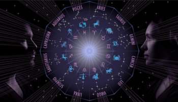 Horoscope: నేటి రాశిఫలాలు.. ధన నష్టం వచ్చే సూచనలు ఉన్న రాశులు ఇవే!
