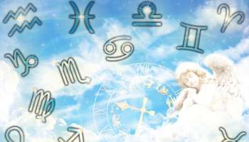 Daily Astrology: నేటి రాశిఫలాలు.. ఈ 3 రాశులవారికి కాసుల వర్షం.. మీ రాశి ఉందా?