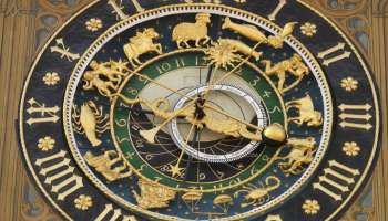 Today Horoscope: నేటి రాశిఫలాలు.. ఈరోజు ఈ 3 రాశులు జాగ్రత్త, అంతా నష్టమే!