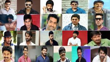 Tollywood: ఇకపై  వీళ్లు హీరోలు కాదు.. లీడ్ యాక్టర్స్ మాత్రమే.. అసలు మ్యాటర్ ఇదే.. 