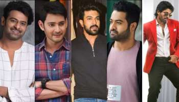 Top 10 Heroes 2026: టాప్ 10 హీరోల్లో ఐదుగురు మన తెలుగు వాళ్లే.. ఎవరెవరు ఏ స్థానంలో ఉన్నారంటే..!