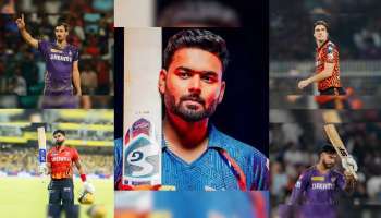 IPL 2026 Mini Auction: ఐపీఎల్ చరిత్రలో అదిరిపోయే రికార్డు.. అత్యధిక ధర దక్కించుకున్న టాప్-10 ప్లేయర్స్..!