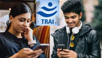 TRAI: మొబైల్‌ వినియోగదారులకు భారీ ఊరట.. డేటా వాడని వారికి చౌకగా వాయిస్ కాల్స్!