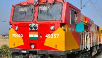 Train Journey: RAC టిక్కెట్‌ కేన్సల్‌ చేస్తే.. రీఫండ్‌ వస్తుందా? భారతీయ రైల్వే రూల్స్‌ తెలుసా?