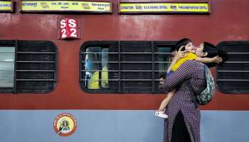 Train Ticket: రైలు ప్రయాణీకులకు బంపర్‌ బొనాంజ.. టిక్కెట్‌ ధరపై భారీగా రాయితీ అందించే యోచనలో కేంద్రం..