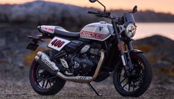 Triumph Tracker 400: ఫ్లాట్ ట్రాక్ రేసింగ్.. అదిరే మోడ్రన్ ఫీచర్లు.. ఇండియాలోట్రయంఫ్ ట్రాకర్ రిలీజ్‌..ధర ఎంతంటే..? 