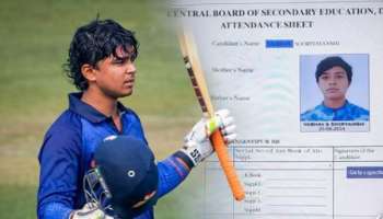 Vaibhav Suryavanshi: టెన్త్‌ పరీక్షలు రాయనున్న వైభవ్‌ సూర్యవంశి.. హాల్‌టిక్కెట్‌ చూశారా?