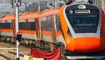 Vande Bharat: రైలు ప్రయాణీకులకు కీలక సమాచారం.. వందే భారత్‌ ఎక్స్‌ప్రెస్‌ టైమింగ్స్‌ మార్పు..!