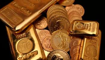 Gold Price Venezuela:  వెనిజులాలో 24 క్యారెట్ల బంగారం ధర ఎంతో తెలుసా? పాలు, రొట్టె లాగా గోల్డ్ చౌకగా లభిస్తుందా..?
