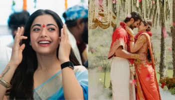 Rashmika Mandanna: పెళ్లి జరిగి వారం కూడా కాలేదు.. అప్పుడే ఆశ్చర్యకరమైన నిర్ణయం తీసుకున్న రష్మిక..!
