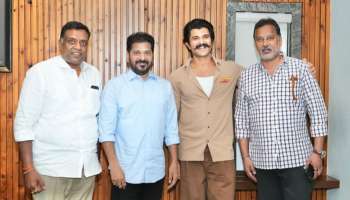 Vijay Devarakonda: ఒక్క ఫోటోతో పెళ్లిపై క్లారిటీ ఇచ్చిన విజయ్‌ దేవరకొండ?.. సీఎం రేవంత్‌ను కలిసింది అందుకేనా?