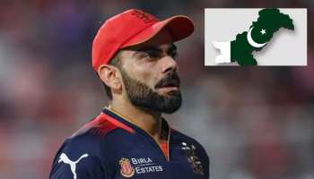 Indian cricketers: కోహ్లీ సహా పాక్ గడ్డపై ఒక్క క్రికెట్ మ్యాచ్ ఆడని భారత క్రికెట్ దిగ్గజాలు వీళ్లే..