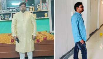 Weight Loss: ఈ విత్తనాలు రోజూ నానబెట్టి ఉదయం తాగాడు.. ఏకంగా 118 కిలోల నుండి 38 కిలోల బరువు తగ్గాడు!
