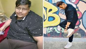 Weight Loss Journey: అమేజింగ్‌ వెయిట్‌లాస్‌ వర్కౌట్.. ఈ చిన్న చిట్కాతో ఏకంగా 72 కేజీలు తగ్గిన అమన్‌ ఖాన్‌..!