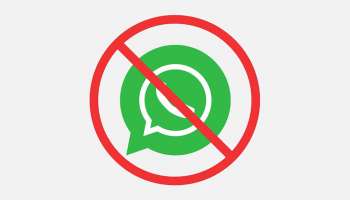 WhatsApp Ban: వాట్సాప్ పూర్తిగా బ్లాక్.. ఆ స్థానంలోకి మరో యాప్ తీసుకొచ్చే యత్నంలో ప్రభుత్వం..!