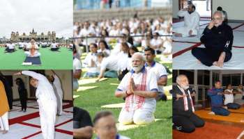 International Yoga Day 2024: అంతర్జాతీయ యోగా దినోత్సం జూన్ 21నే ఎందుకు.. ? అసలు విషయం ఇదే.. ?