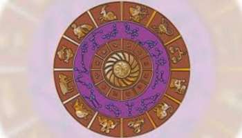 Zodiac predictions 2024: ఈ రాశుల వారికి జనవరి వరకు పట్టిందల్లా బంగారమే.. మీ రాశి కూడా ఉందా..?