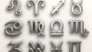 Horoscope: నేటి రాశిఫలాలు.. మీ రాశికి అదృష్టం కలిసివస్తుందా? వెంటనే తెలుసుకోండి..!