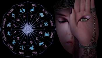Today Horoscope: నేటి రాశిఫలాలు.. ఈ రాశులకు అదృష్టం పీక్‌… ఈ రాశులకు కష్టకాలం!