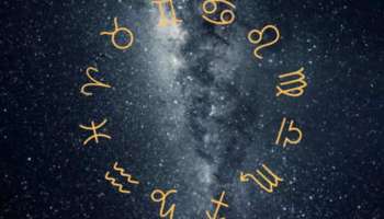 Horoscope: నేటి రాశిఫలాలు.. ఏకాదశి ఏ రాశికి అద్భుతంగా ఉండే రోజు అంటే?