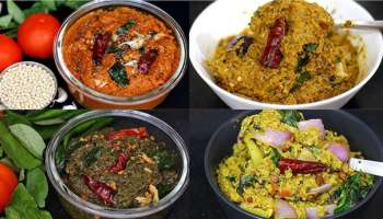  Akukura Pachadulu: గోంగూర నుంచి పాలకూర వరకు.. 10 నిమిషాల్లో తయారయ్యే 5 ఆరోగ్యకరమైన ఆకుకూర పచ్చళ్లు.. ఇలా చేసేయండి..!! 