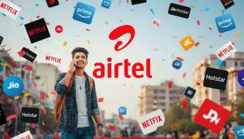 Best Recharge Plan: ఎంజాయ్ పండగో.. రోజుకు కేవలం రూ. 5తో ఎయిర్‌టెల్  మైండ్ బ్లోయింగ్ రీఛార్జ్ ప్లాన్..!