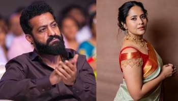 Anasuya About Jr NTR: ఎన్టీఆర్ మాటలపై అనసూయ పోస్ట్.. ఇతర స్టార్స్‌పై పరోక్ష విమర్శలేనా..!