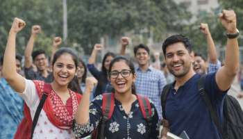 Inter Results 2026: ఏపీలోని ఇంటర్ విద్యార్థులకు బిగ్ అప్డేట్.. రిజల్ట్స్ తేదీ వచ్చేసిందోచ్..!