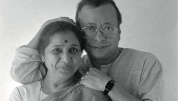Asha Bhosle's Life Secrets: రెండు పెళ్లిళ్లు.. ఎన్నో కష్టాలు! ఆర్‌.డి. బర్మన్‌తో ఆమె బంధం ఎలా మొదలైందంటే? ఆసక్తికర నిజాలు..!!