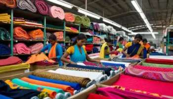 Business Ideas: ఈ ముస్లిం దేశం ప్రపంచంలో అతిపెద్ద వస్త్ర మార్కెట్‎కు కేరాఫ్ అడ్రస్ ..ఇక్కడి నుంచి వస్త్రాలు దిగుమతి చేసుకుని భారత్‎లో బిజినెస్ ప్రారంభిస్తే లక్షల ఆదాయం పక్కా..!!