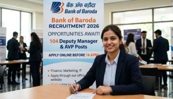 Bank Jobs: నిరుద్యోగులకు గోల్డెన్ ఛాన్స్.. బ్యాంక్ ఆఫ్ బరోడాలో 104 ఉద్యోగాలకి నోటిఫికేషన్.. ఏప్రిల్ 16 వరకే ఛాన్స్!