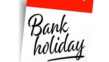 Bank Holidays: బ్యాంక్ ఖాతాదారులకు అలర్ట్.. మూడు రోజులు బ్యాంకులకు సెలవు..!