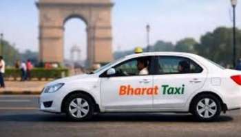 Bharat Taxi App: సామాన్యులకు గుడ్‌న్యూస్.. నేటి నుంచి భారత్ ట్యాక్సీ సేవలు.. ఇకపై తక్కువ ధరకే ప్రయాణం..!