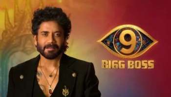 Bigg Boss: అట్టడుగుకు పడిపోయిన బిగ్ బాస్‌ 9 టీఆర్పీ రేటింగ్.. రియాలిటీ షో కాదు.. చెత్త షో అంటూ ట్రోల్స్..! 