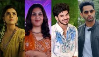 Bigg Boss: బిగ్‌బాస్‌లో ఈ వారం డబుల్ ఎలిమినేషన్.. హౌస్‌ని వీడిన ఆ ఇద్దరు కంటెస్టెంట్స్..!