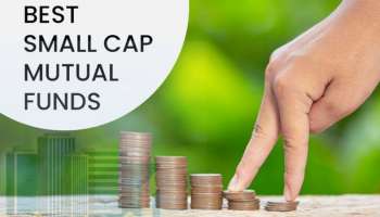 5 Small Cap Funds: తెలివితో ఇన్వెస్ట్ చేయండి.. ఐదేళ్లలోనే ఇన్వెస్టర్లను కోటీశ్వరులను చేసిన బెస్ట్ 5 స్కీమ్స్ ఇవే..!!