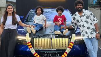 Nayanthara: బర్త్‌డే గిఫ్ట్‌గా నయనతారకు ఖరీదైన కారు కొనిచ్చిన భర్త.. ధర ఎన్ని కోట్లంటే..!!