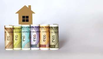 8th Pay Commission: కేంద్ర ఉద్యోగులకు గుడ్ న్యూస్.. రూ.75 లక్షల హౌస్ లోన్ డిమాండ్..!