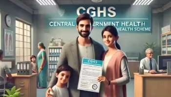 CGHS New Guidelines: కేంద్ర ప్రభుత్వ ఉద్యోగులకు కీలక అప్డేట్.. ఆ రూల్స్‎ని మార్చేసిన సర్కార్..ఈనె 15 నుంచి అమల్లోకి..!!