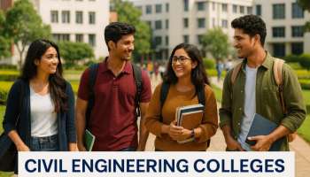 Top Civil Engineering Colleges in India: సివిల్ ఇంజనీర్లకు డిమాండ్ ఉన్న కాలేజీలు ఏవి? ఎక్కడ చదివితే త్వరగా సెటిల్ అవ్వచ్చు?