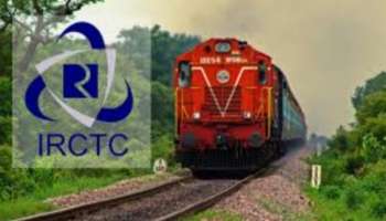 Indian Railways: ట్రైన్  టికెట్ లు బుక్ చేస్తే జైలుకే.. ఆ వార్తలు ఫేక్.. IRCTC కీలక ప్రకటన..